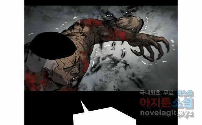 Mật Mã Mê Cung Chapter 90 trang 65