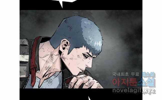 Mật Mã Mê Cung Chapter 90 trang 82