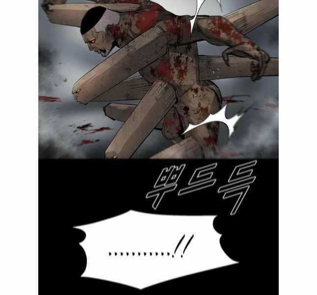 Mật Mã Mê Cung Chapter 90 trang 87