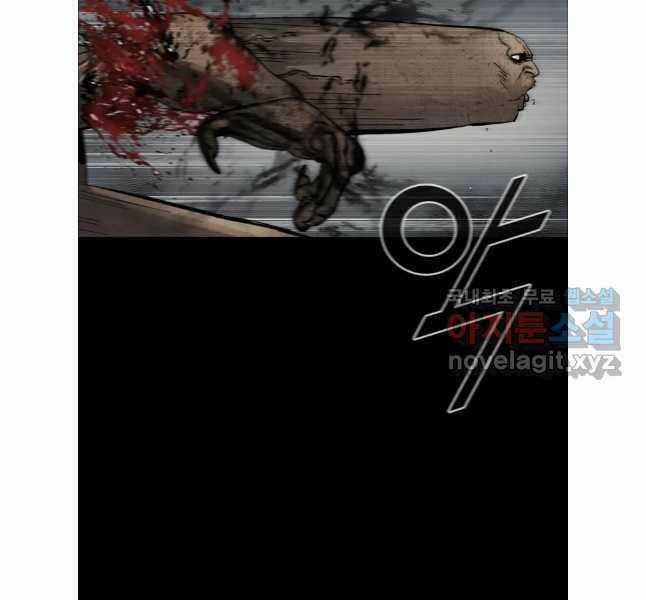 Mật Mã Mê Cung Chapter 90 trang 89