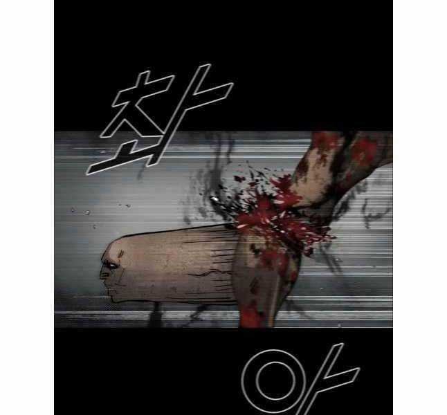 Mật Mã Mê Cung Chapter 90 trang 90