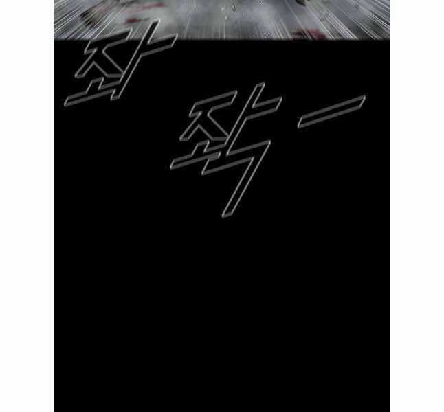 Mật Mã Mê Cung Chapter 90 trang 93