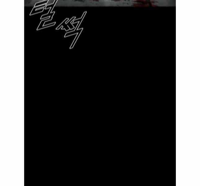 Mật Mã Mê Cung Chapter 90 trang 95