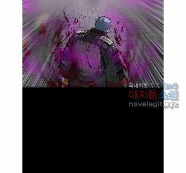 Mật Mã Mê Cung Chapter 91 trang 100