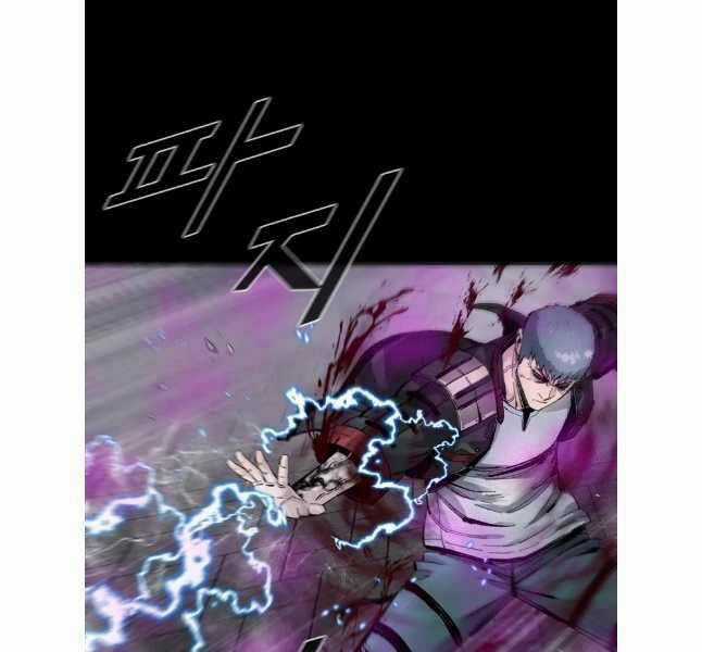 Mật Mã Mê Cung Chapter 91 trang 106