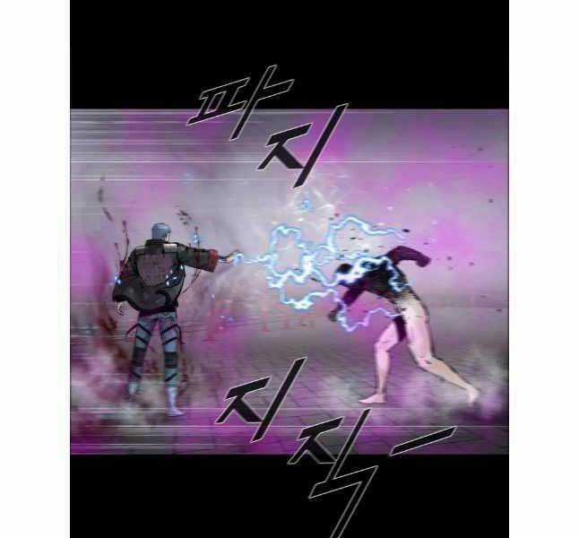 Mật Mã Mê Cung Chapter 91 trang 109