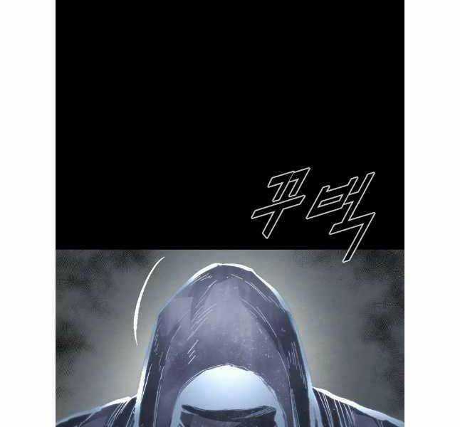 Mật Mã Mê Cung Chapter 91 trang 11