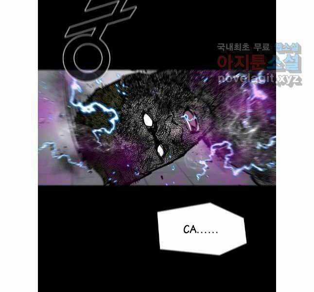 Mật Mã Mê Cung Chapter 91 trang 111