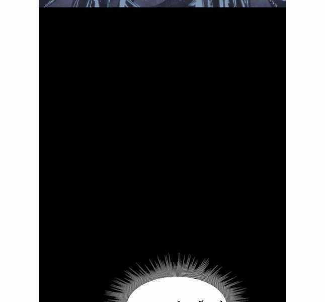 Mật Mã Mê Cung Chapter 91 trang 12