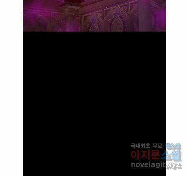 Mật Mã Mê Cung Chapter 91 trang 49