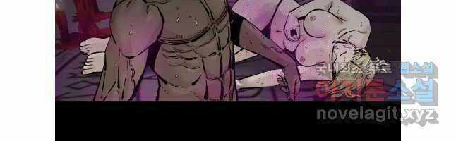 Mật Mã Mê Cung Chapter 91 trang 53