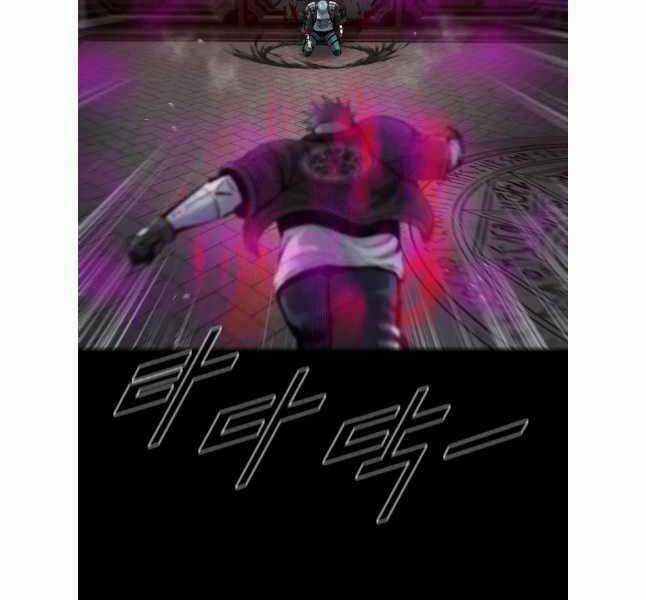 Mật Mã Mê Cung Chapter 92 trang 105