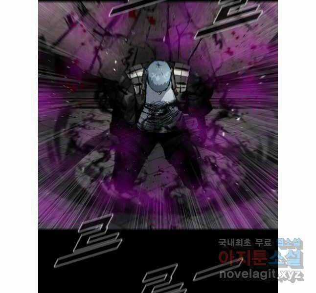 Mật Mã Mê Cung Chapter 92 trang 107