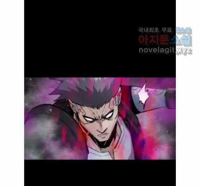 Mật Mã Mê Cung Chapter 92 trang 111