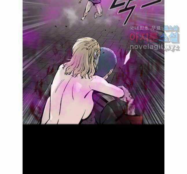 Mật Mã Mê Cung Chapter 92 trang 13