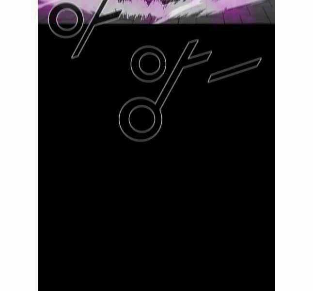 Mật Mã Mê Cung Chapter 92 trang 32