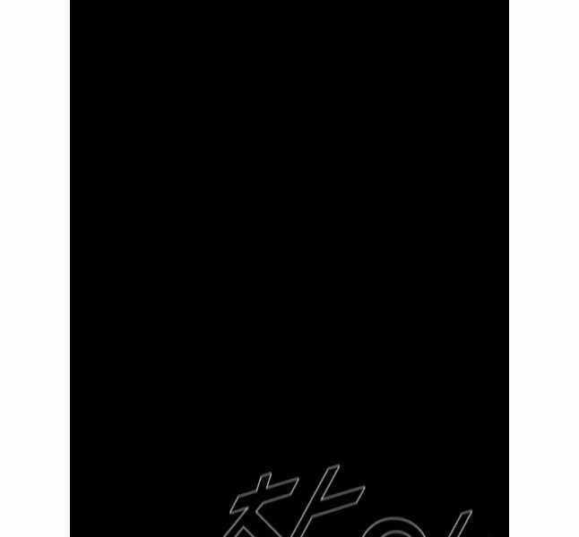 Mật Mã Mê Cung Chapter 92 trang 36