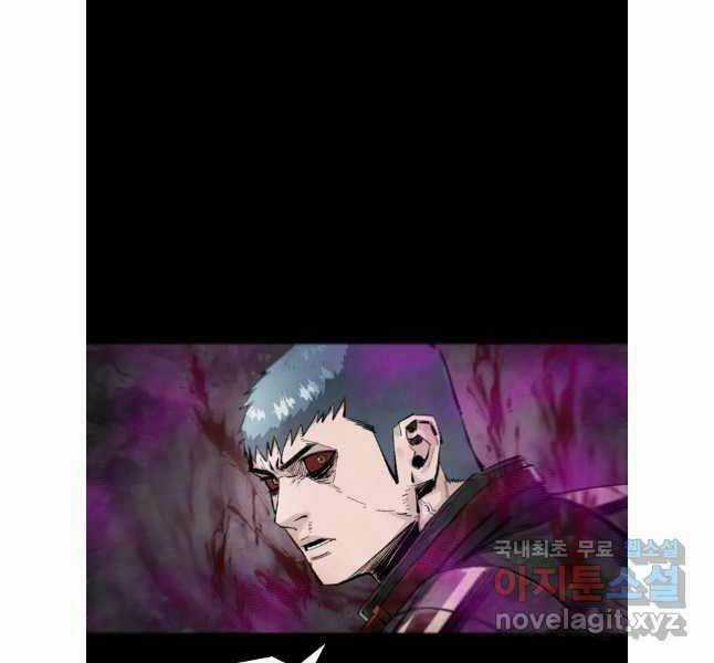 Mật Mã Mê Cung Chapter 92 trang 43