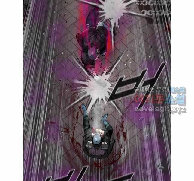 Mật Mã Mê Cung Chapter 92 trang 55