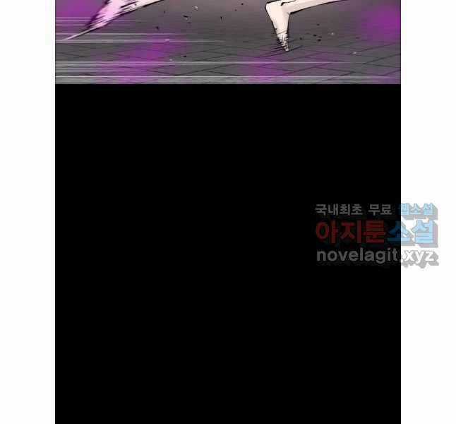 Mật Mã Mê Cung Chapter 92 trang 6