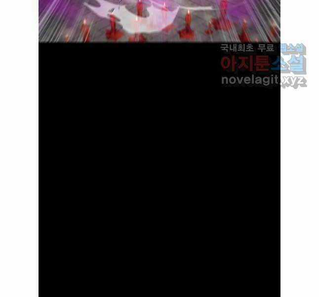 Mật Mã Mê Cung Chapter 92 trang 62