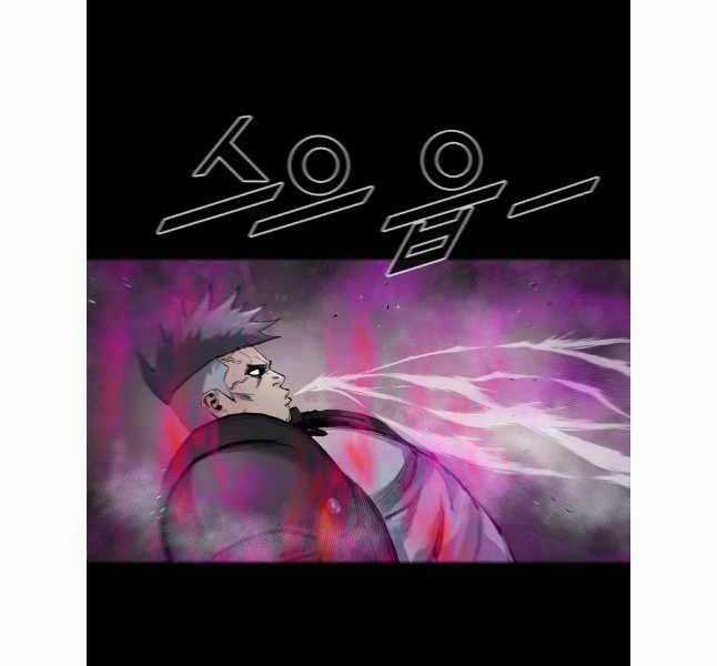 Mật Mã Mê Cung Chapter 92 trang 67