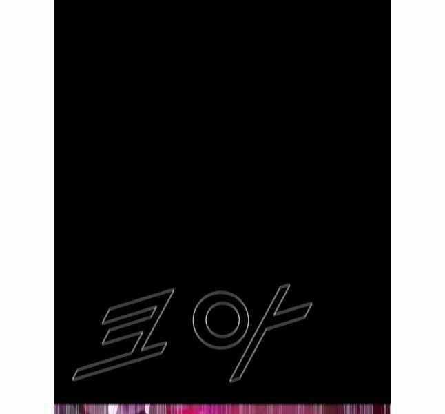 Mật Mã Mê Cung Chapter 92 trang 68