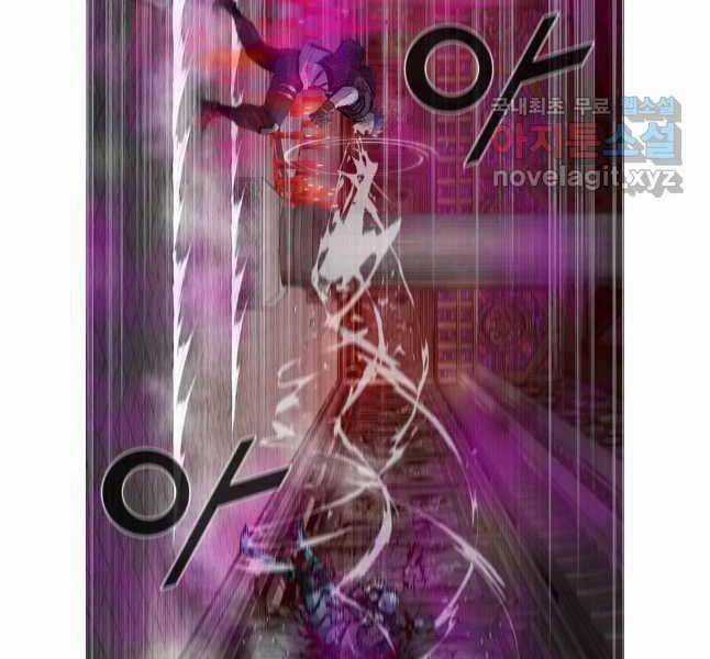 Mật Mã Mê Cung Chapter 92 trang 69