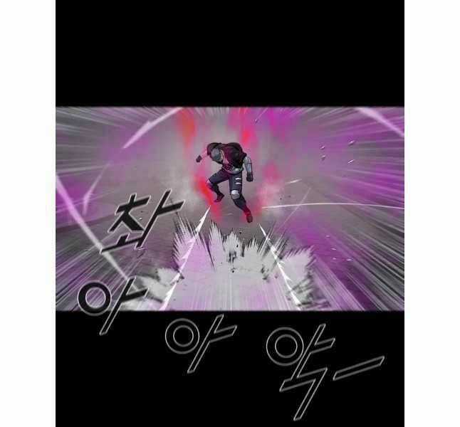 Mật Mã Mê Cung Chapter 92 trang 80