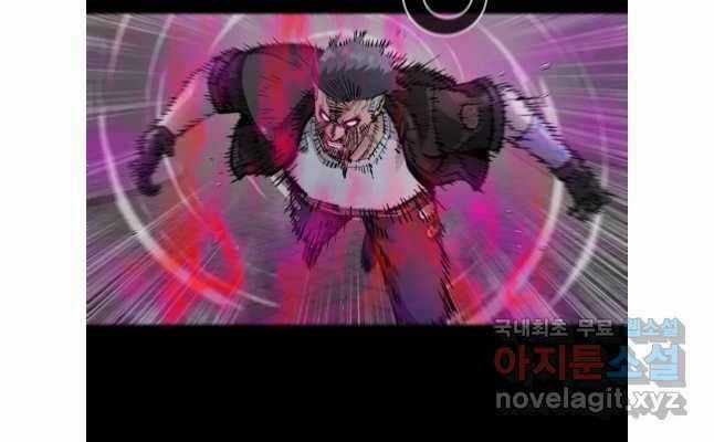 Mật Mã Mê Cung Chapter 92 trang 82