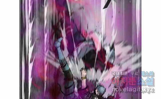 Mật Mã Mê Cung Chapter 92 trang 97