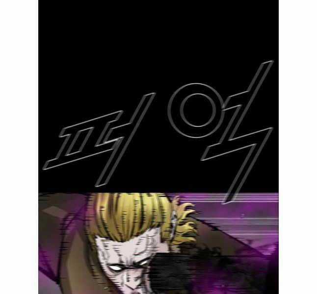 Mật Mã Mê Cung Chapter 93 trang 105