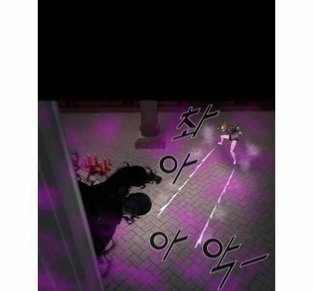 Mật Mã Mê Cung Chapter 93 trang 109