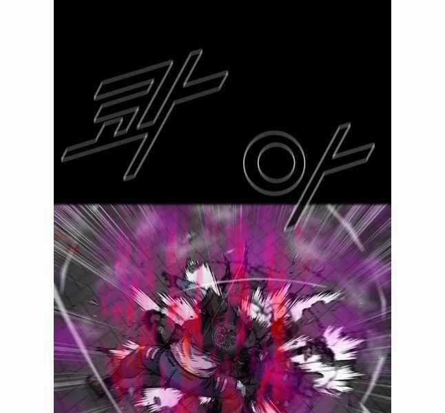 Mật Mã Mê Cung Chapter 93 trang 16