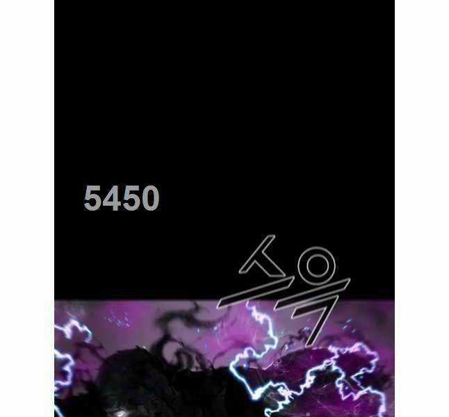 Mật Mã Mê Cung Chapter 93 trang 5