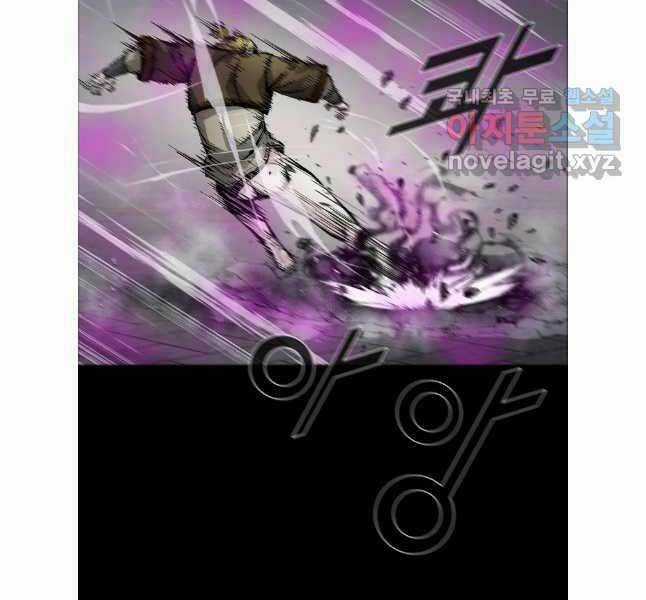 Mật Mã Mê Cung Chapter 93 trang 57