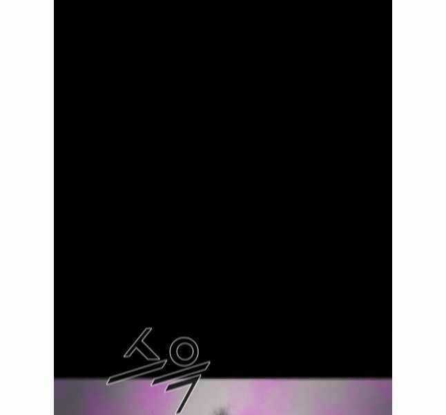 Mật Mã Mê Cung Chapter 93 trang 58