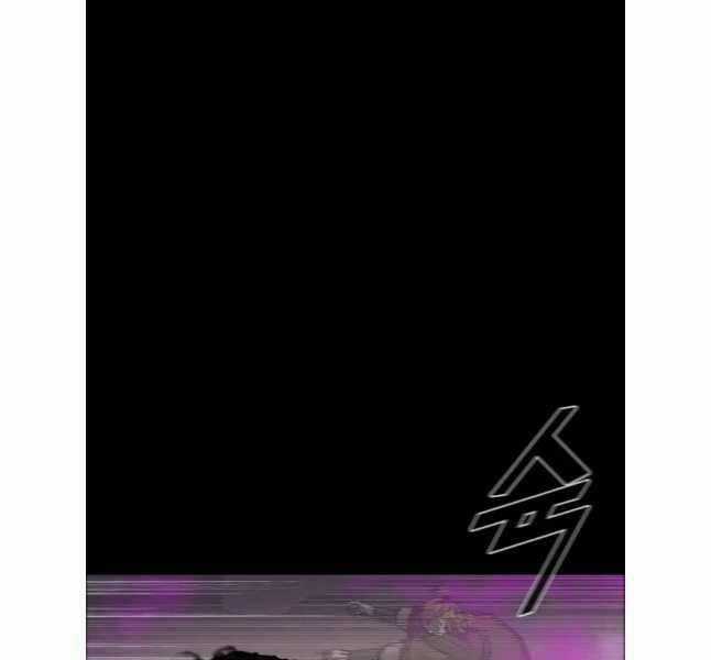 Mật Mã Mê Cung Chapter 93 trang 80