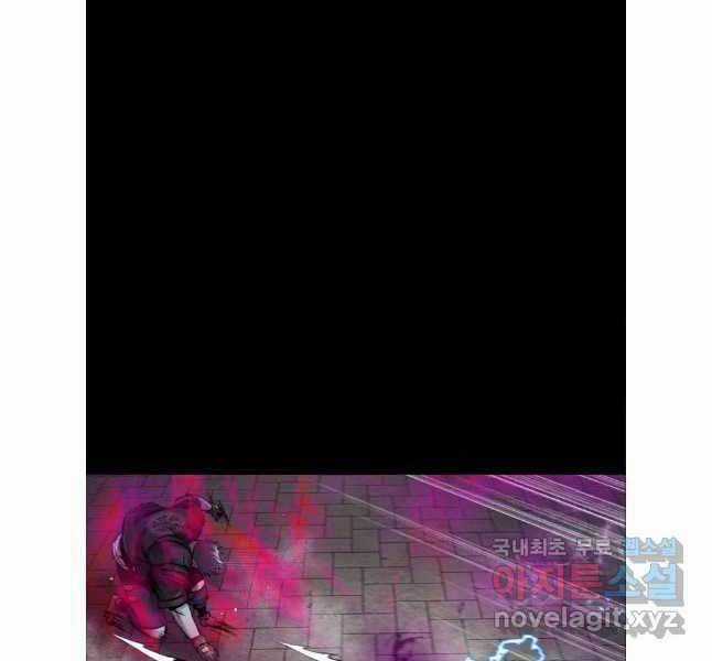 Mật Mã Mê Cung Chapter 93 trang 9