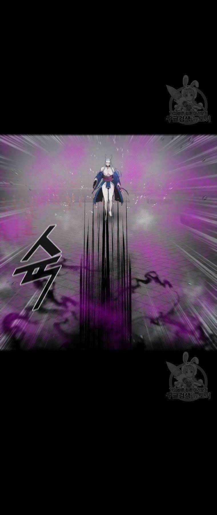 Mật Mã Mê Cung Chapter 94 trang 16