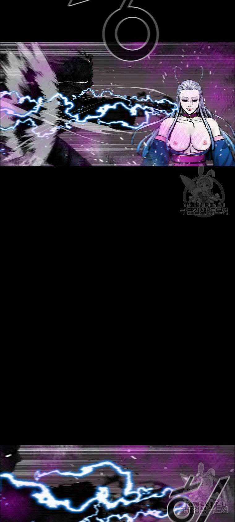 Mật Mã Mê Cung Chapter 94 trang 18