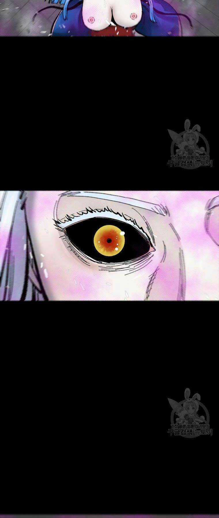 Mật Mã Mê Cung Chapter 94 trang 33