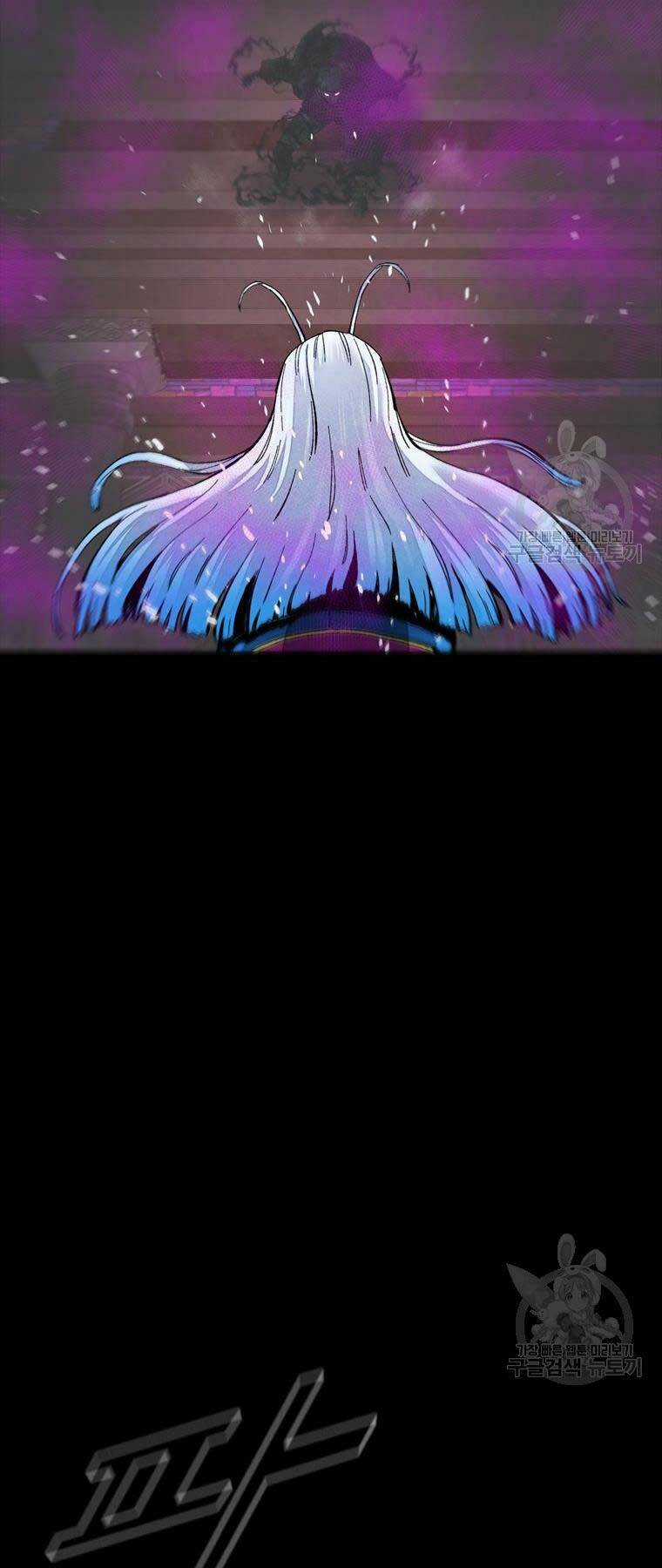 Mật Mã Mê Cung Chapter 94 trang 34