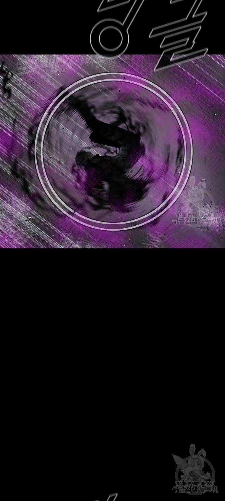 Mật Mã Mê Cung Chapter 94 trang 36