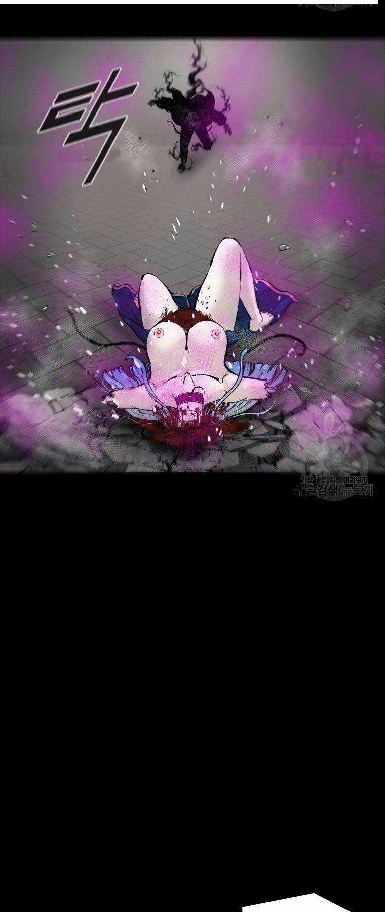 Mật Mã Mê Cung Chapter 94 trang 40