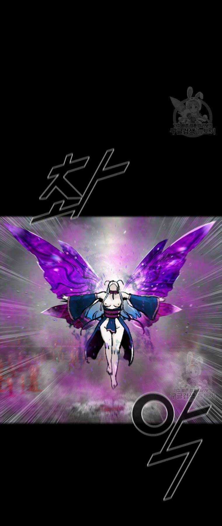 Mật Mã Mê Cung Chapter 94 trang 47