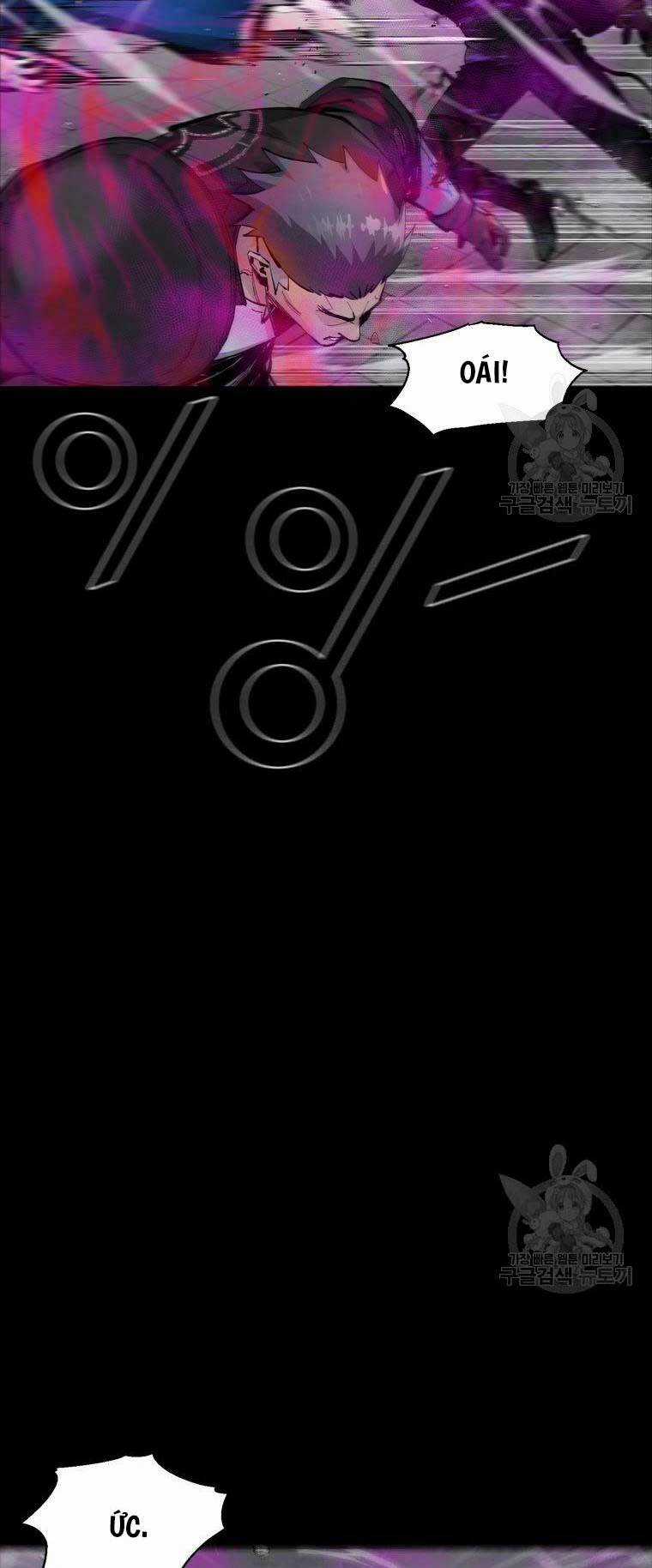 Mật Mã Mê Cung Chapter 95 trang 12