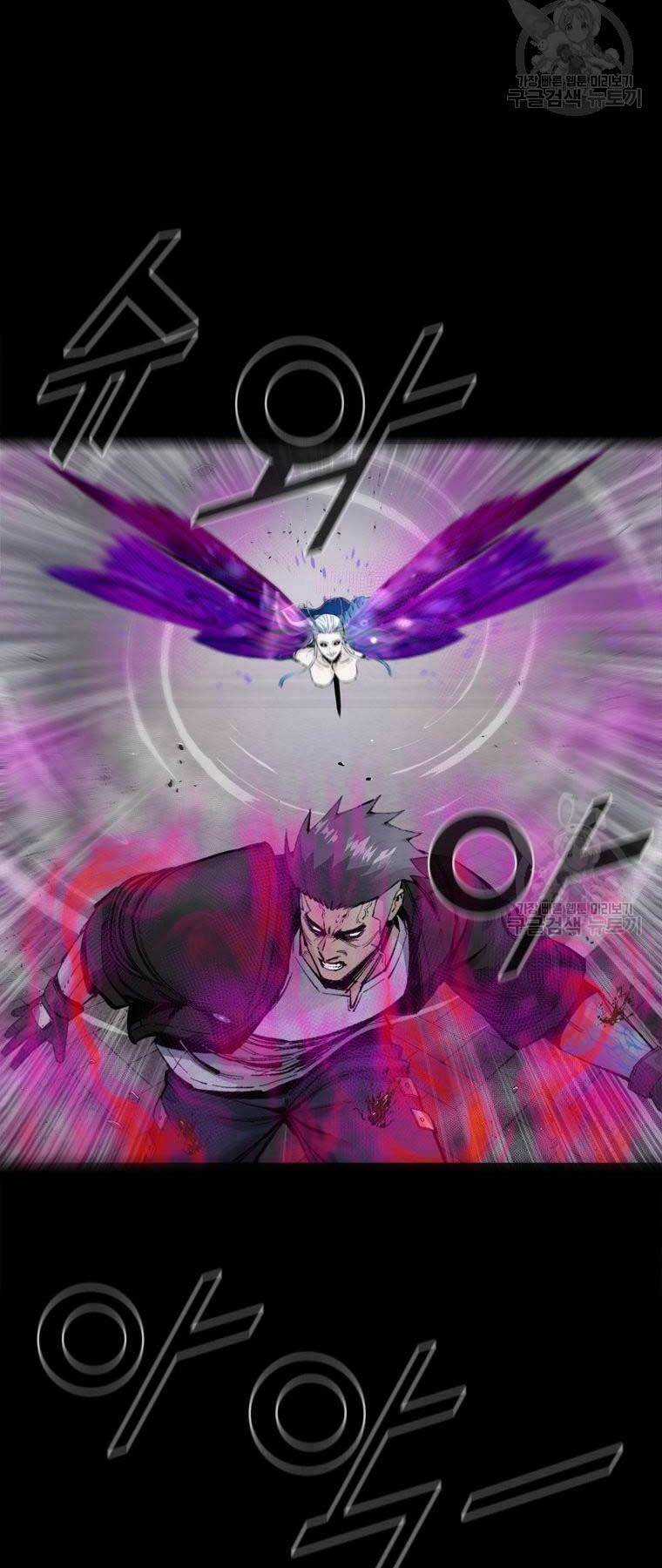 Mật Mã Mê Cung Chapter 95 trang 31