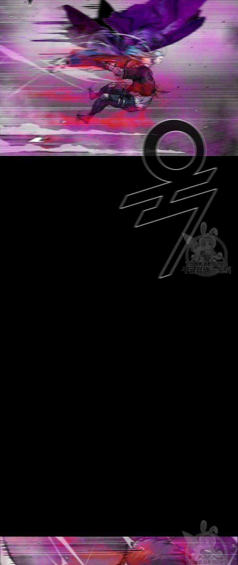 Mật Mã Mê Cung Chapter 95 trang 35