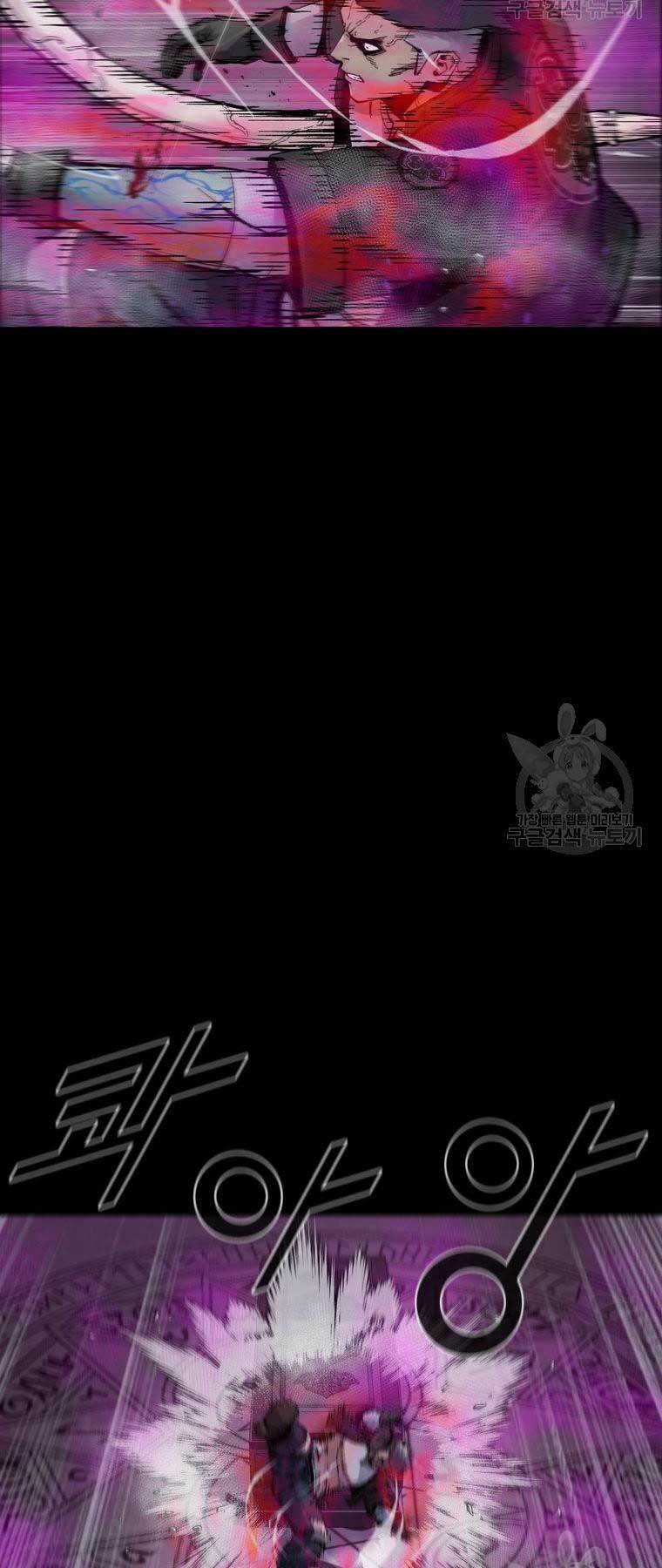 Mật Mã Mê Cung Chapter 95 trang 36